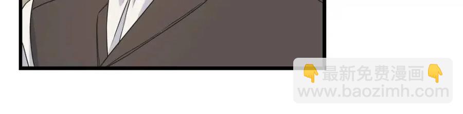 第53话 她好受欢迎113
