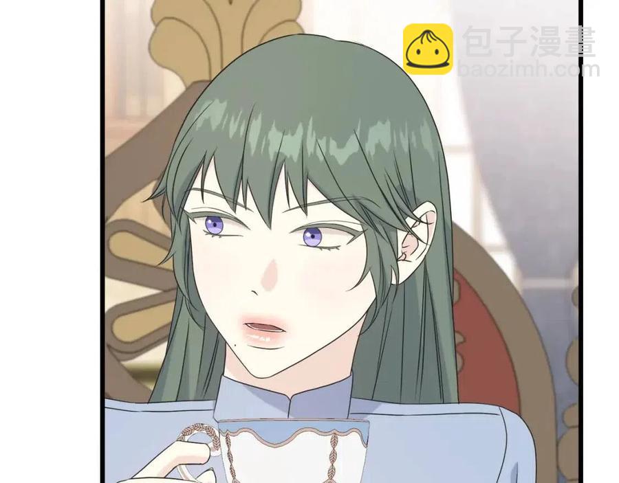 第53话 她好受欢迎115