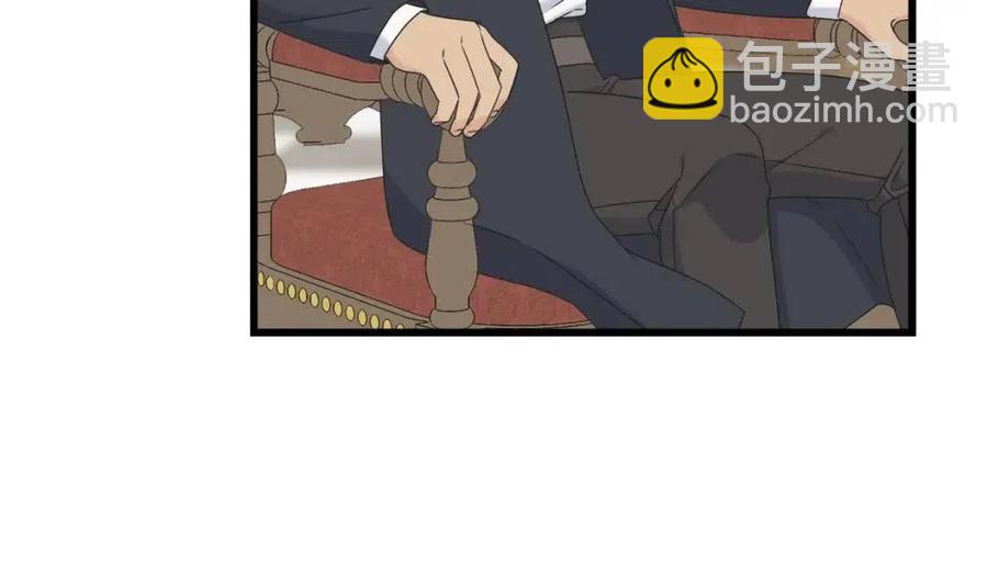 第53话 她好受欢迎14