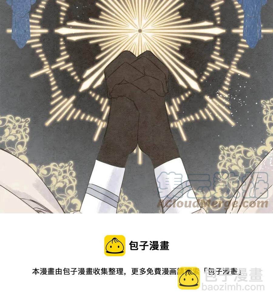 第53话 她好受欢迎148