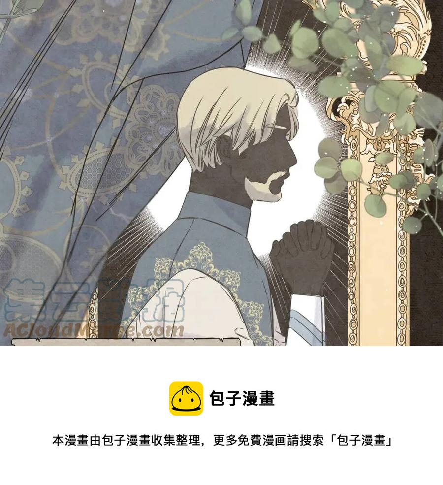 第53话 她好受欢迎152