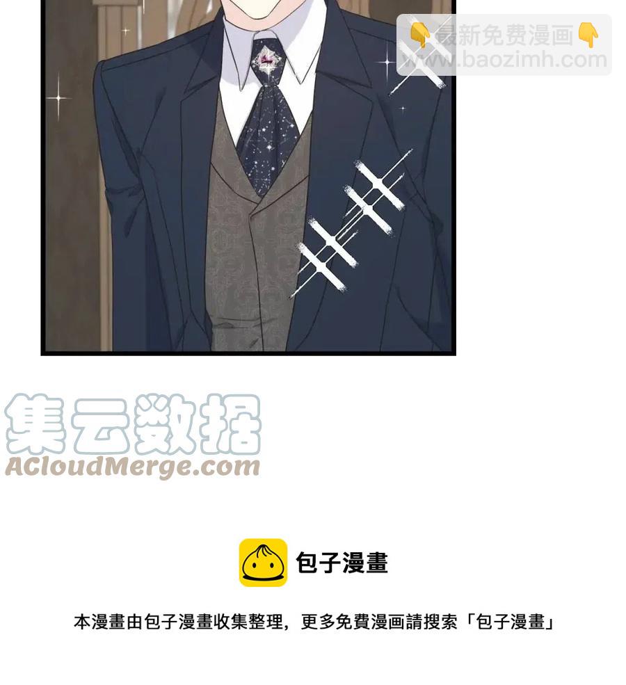 第53话 她好受欢迎16