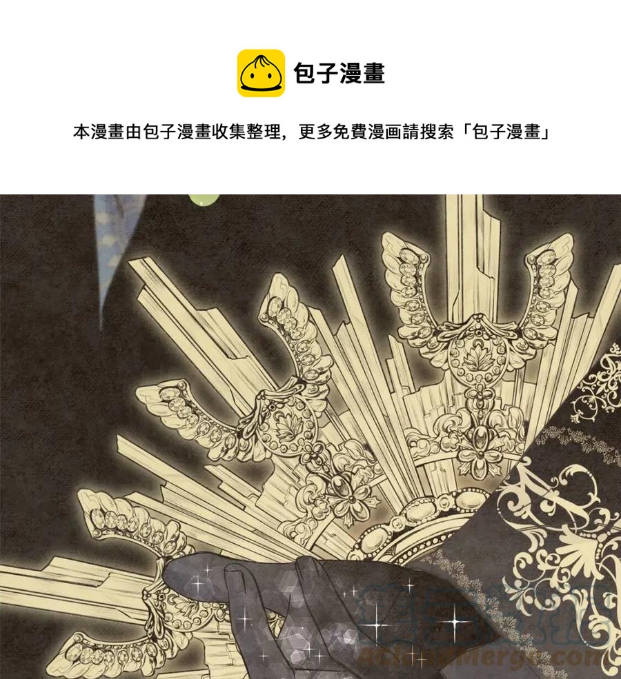 第53话 她好受欢迎160