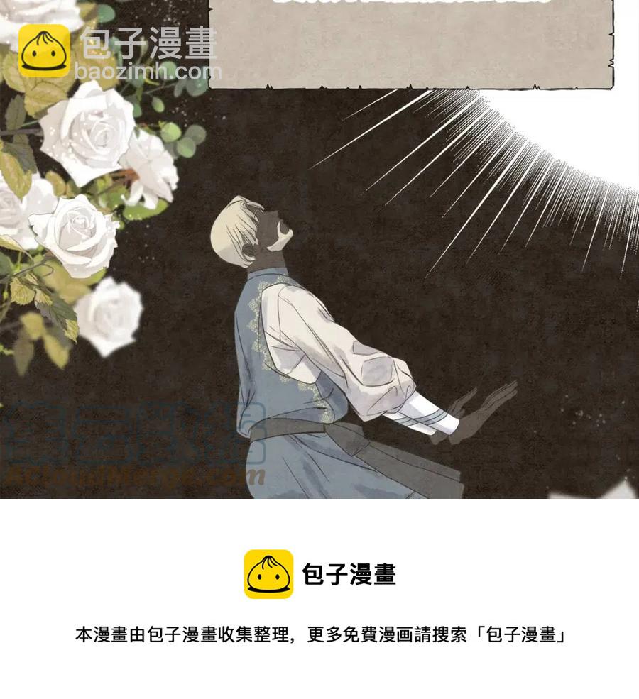 第53话 她好受欢迎164
