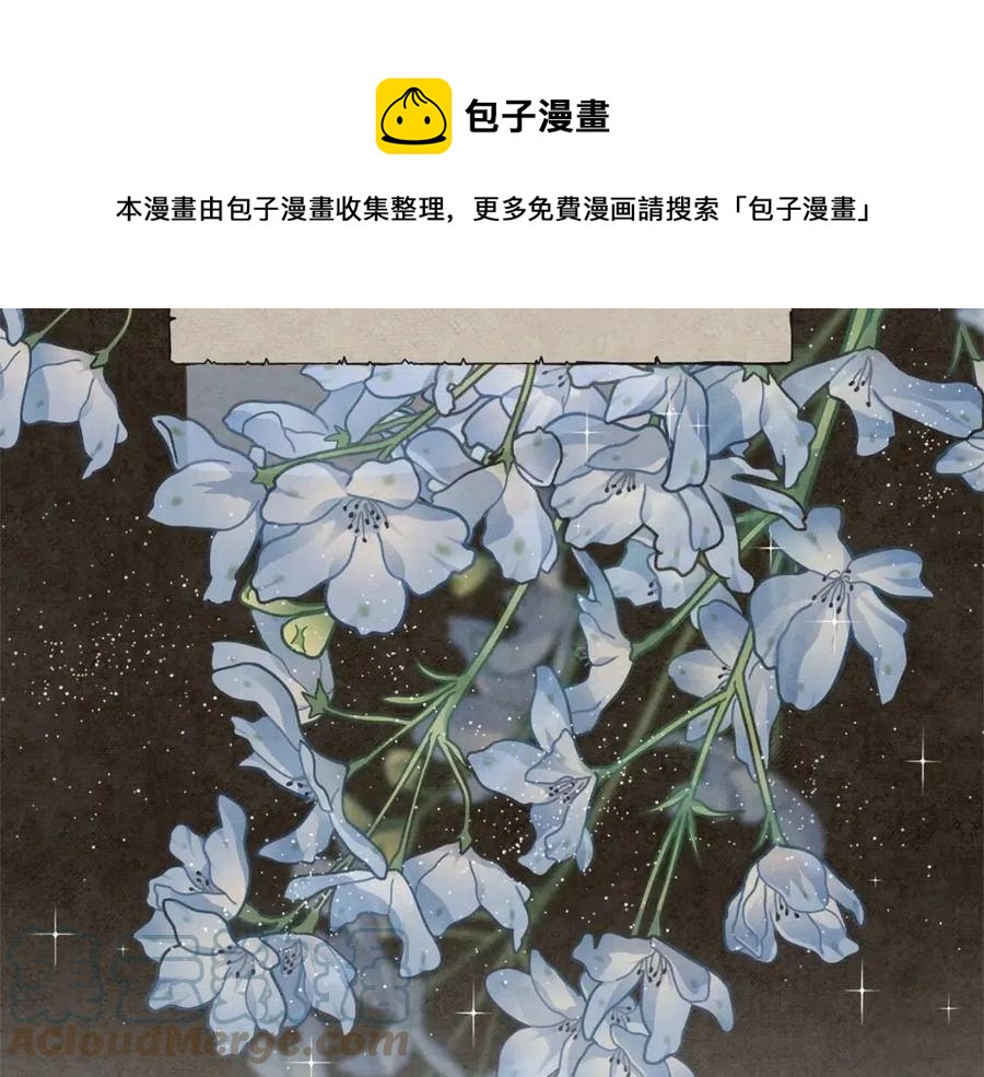 第53话 她好受欢迎192