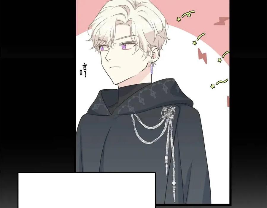 第53话 她好受欢迎27