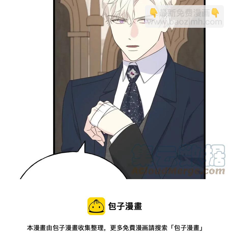 第53话 她好受欢迎36