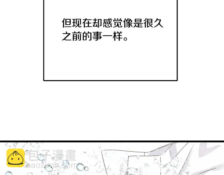 第53话 她好受欢迎89