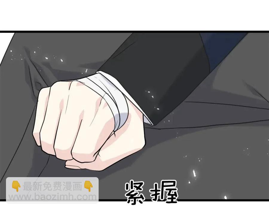 第53话 她好受欢迎91