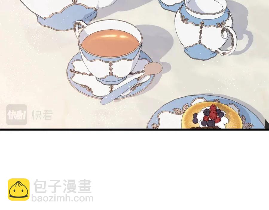 第53话 她好受欢迎95