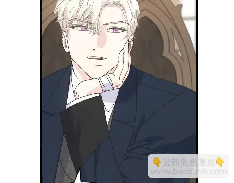 第53话 她好受欢迎99