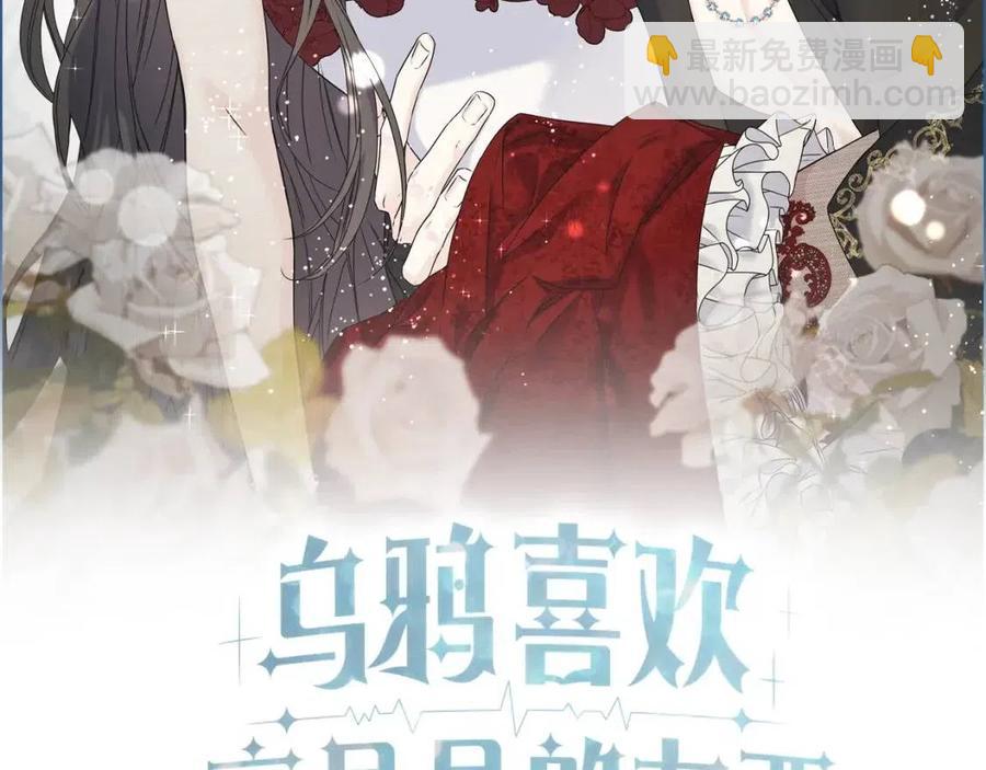 第58话 黑历史1