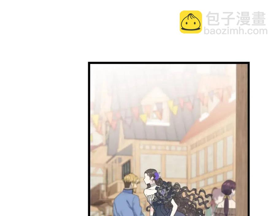 第58话 黑历史113