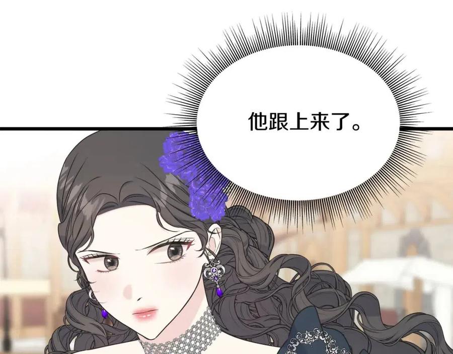 第58话 黑历史115
