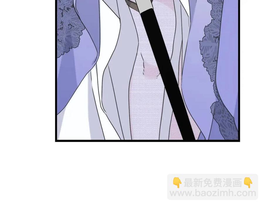第58话 黑历史118
