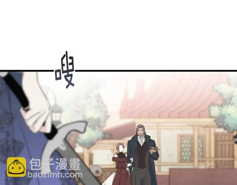 第58话 黑历史123
