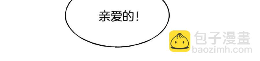第58话 黑历史130
