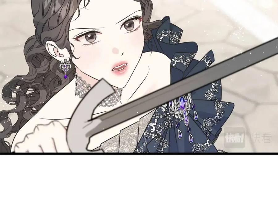 第58话 黑历史137