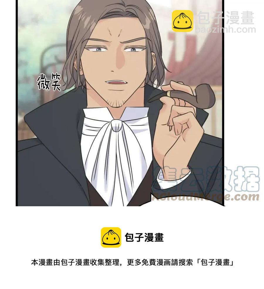 第58话 黑历史144