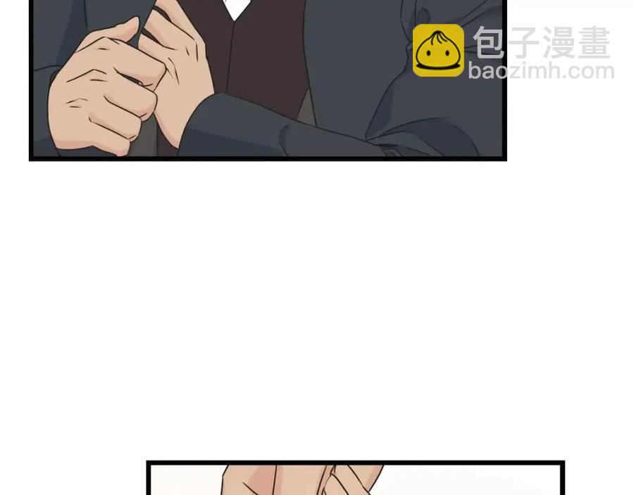 第58话 黑历史165