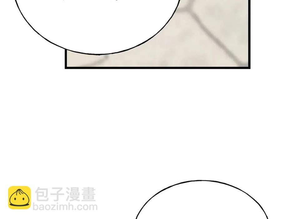 第58话 黑历史167