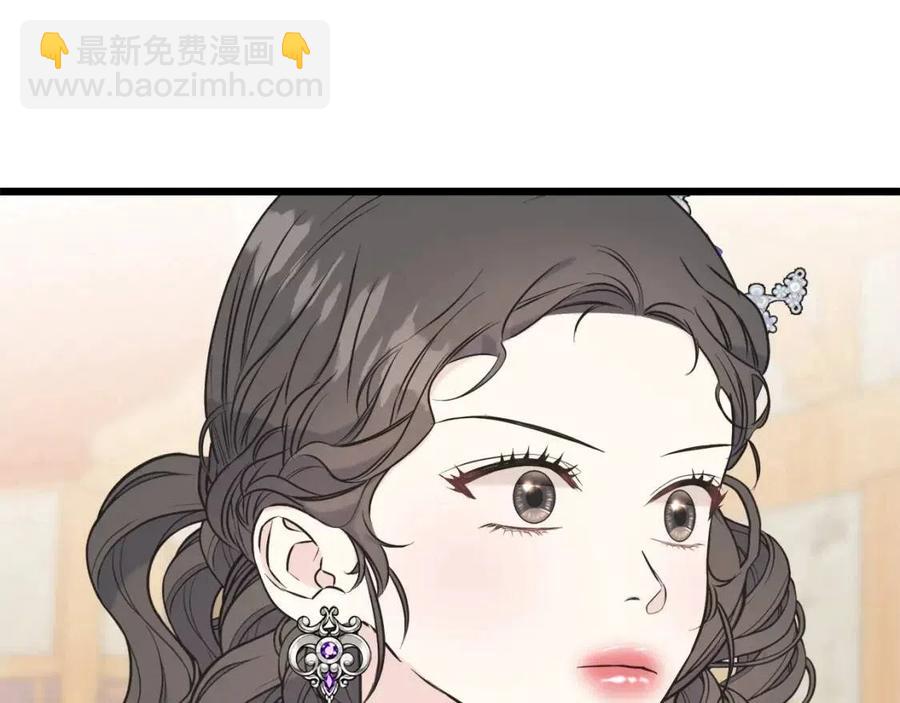 第58话 黑历史173