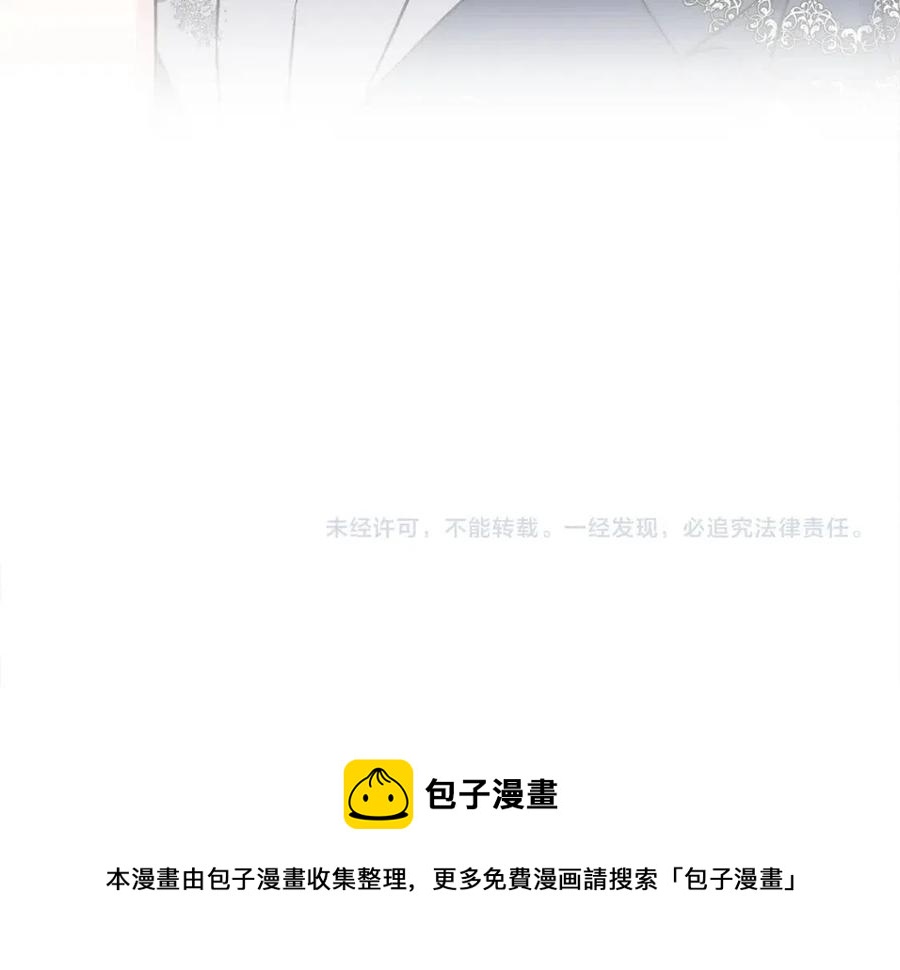 第58话 黑历史175