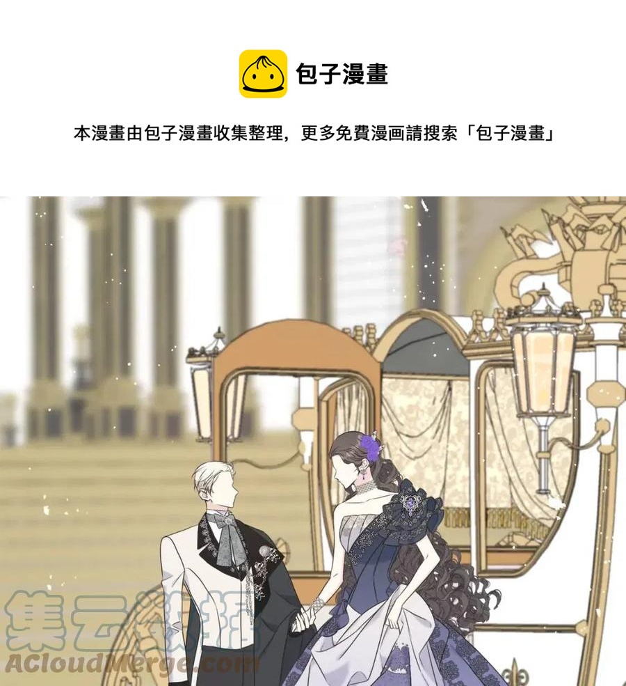 第58话 黑历史28
