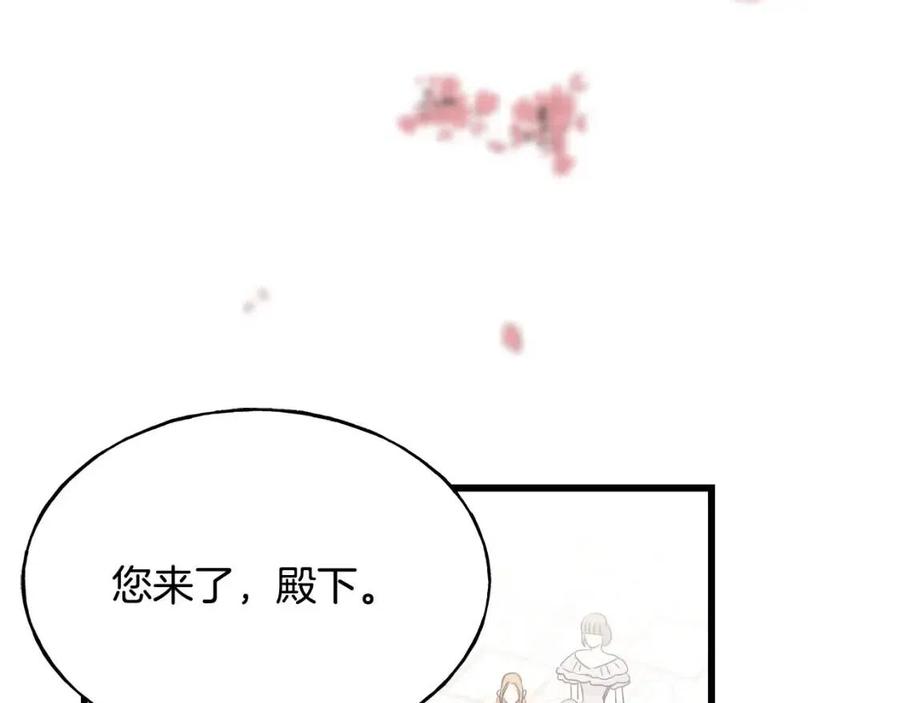 第58话 黑历史35
