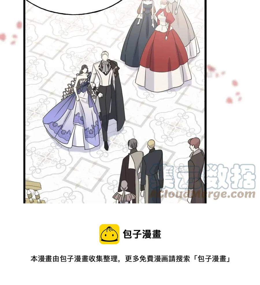 第58话 黑历史36