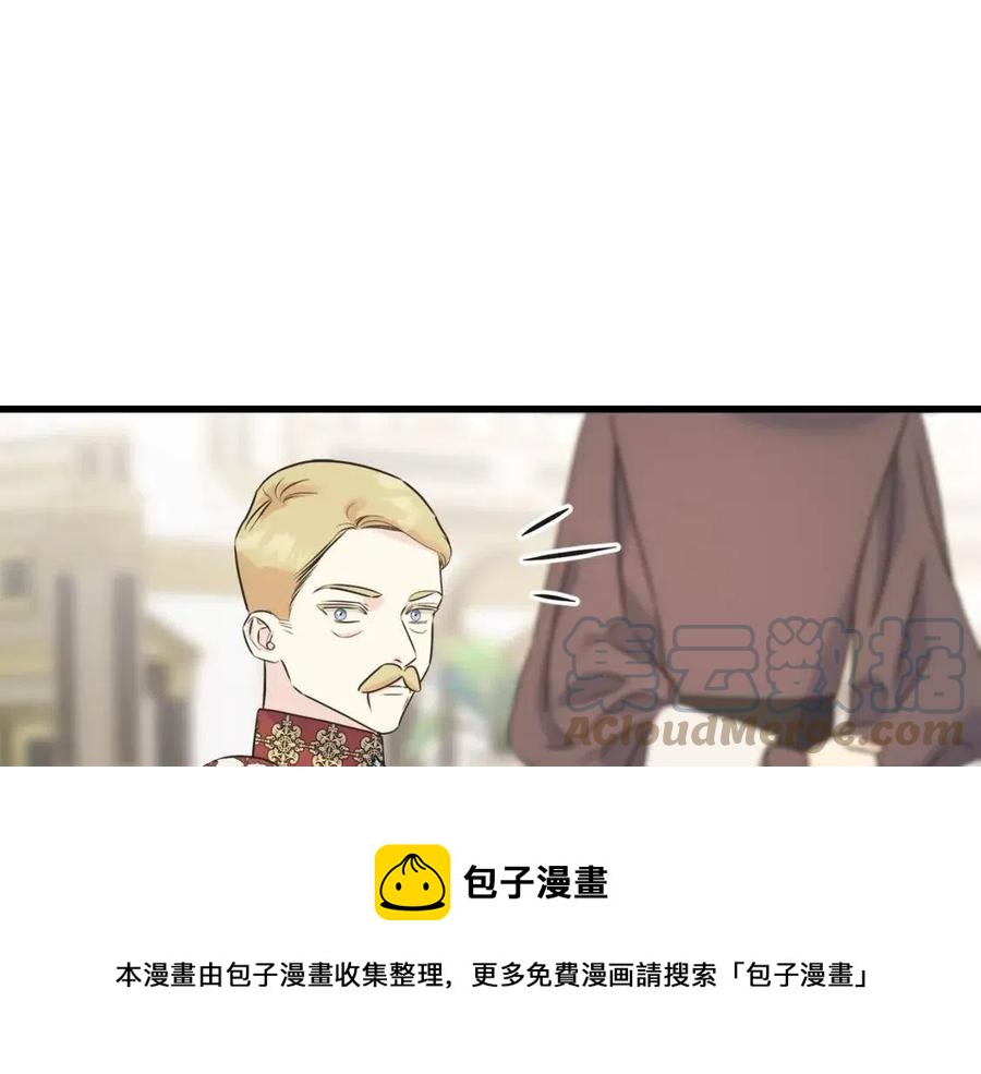 第58话 黑历史4