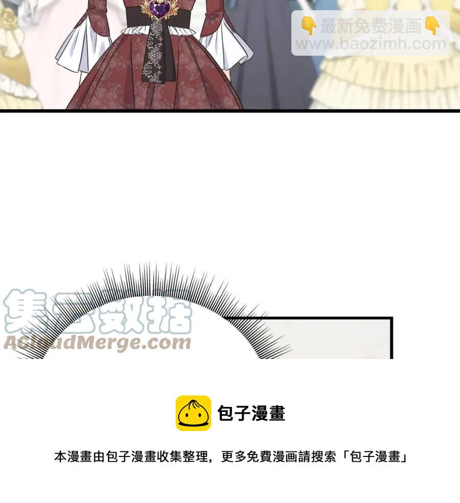 第58话 黑历史52