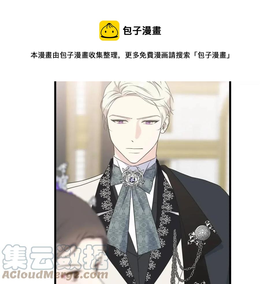第58话 黑历史76