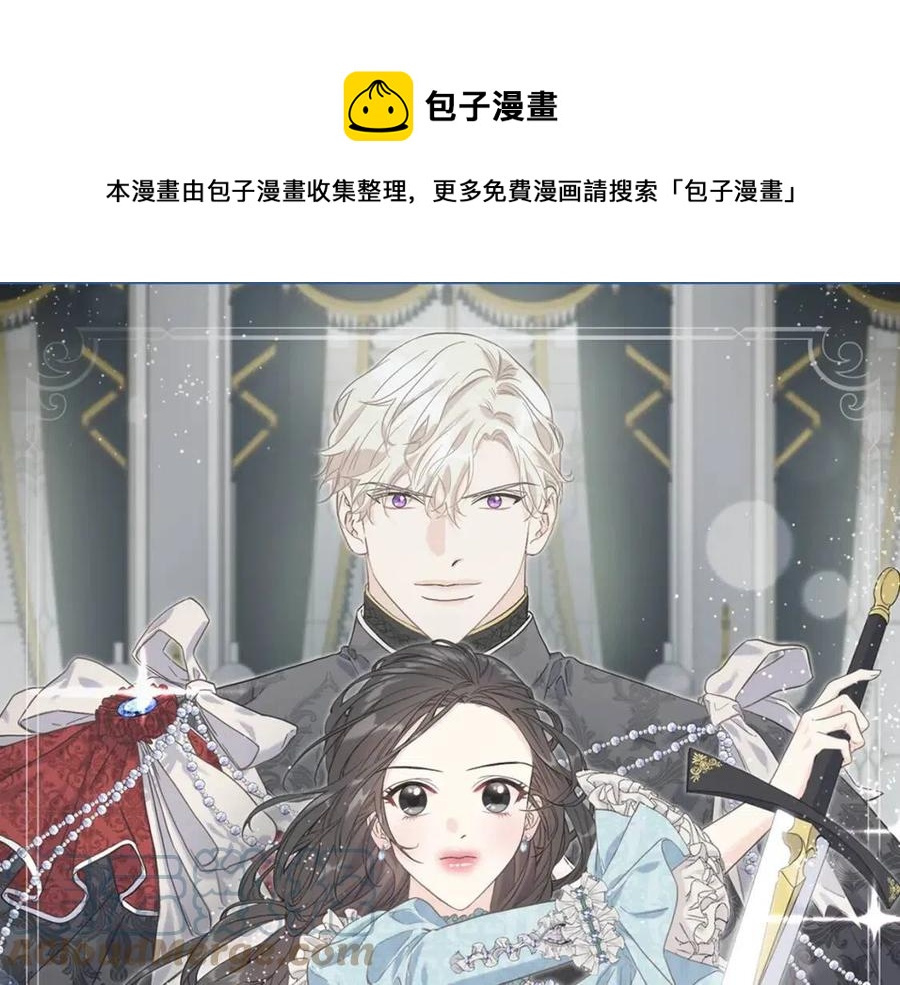 第59话 粘人0