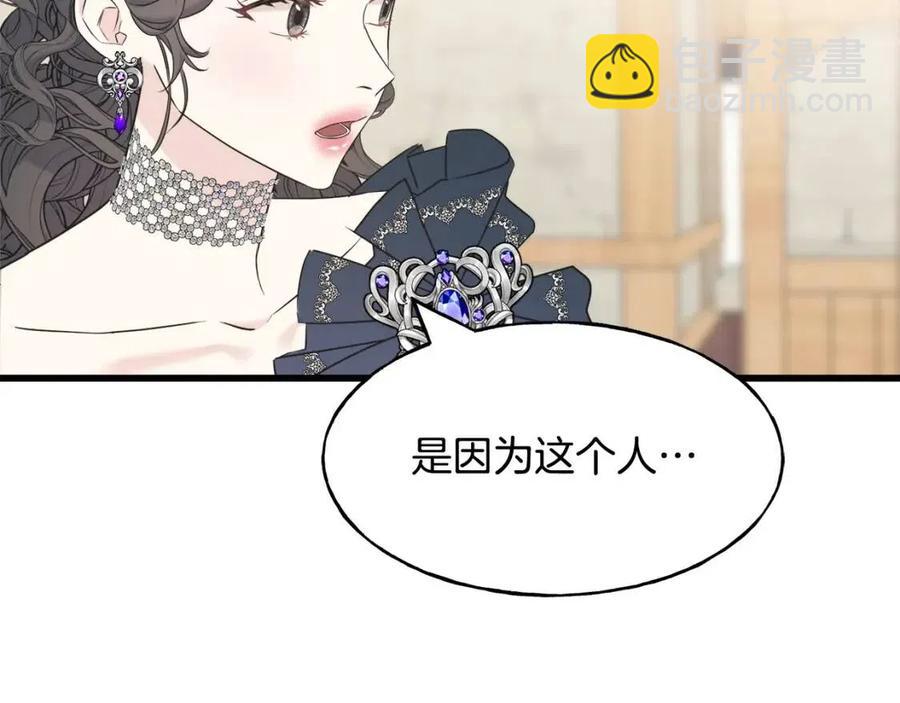 第59话 粘人10