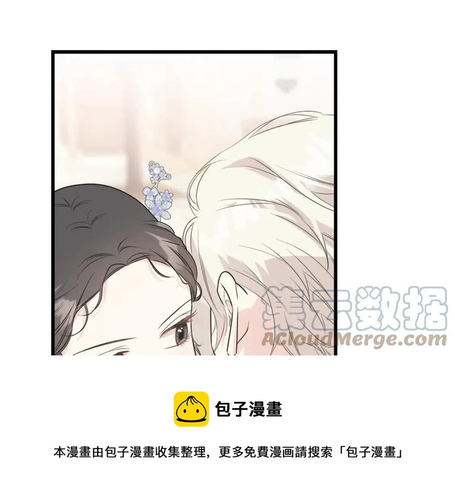 第59话 粘人108