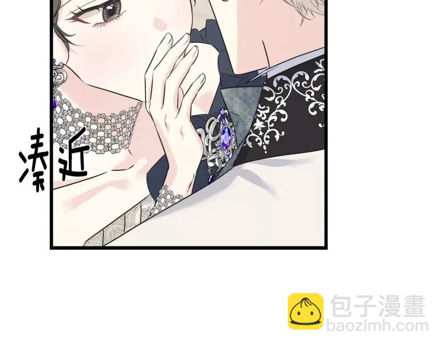 第59话 粘人109