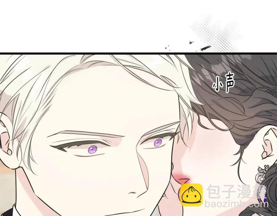 第59话 粘人111