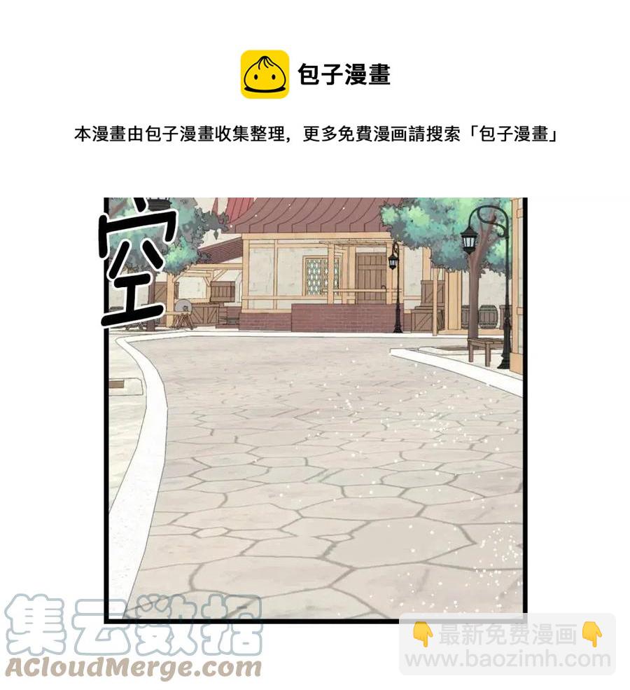 第59话 粘人12