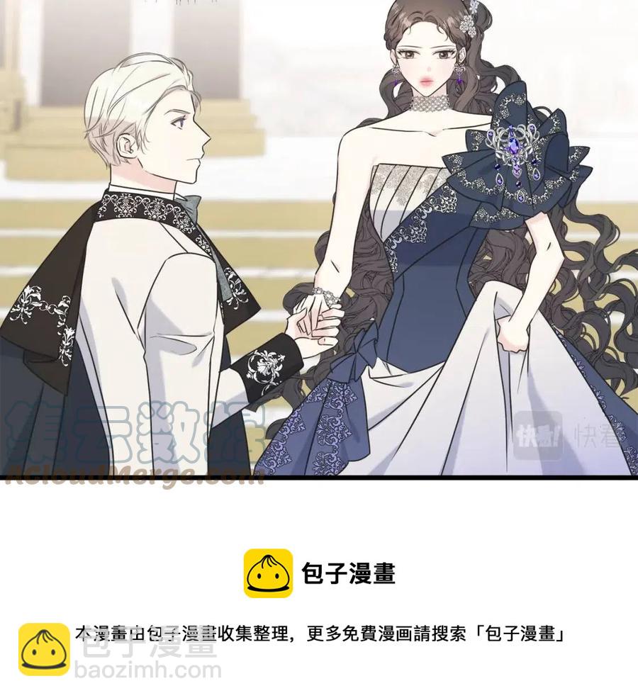 第59话 粘人120