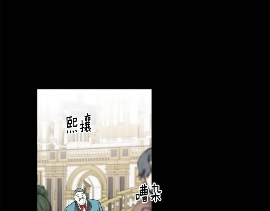 第59话 粘人122