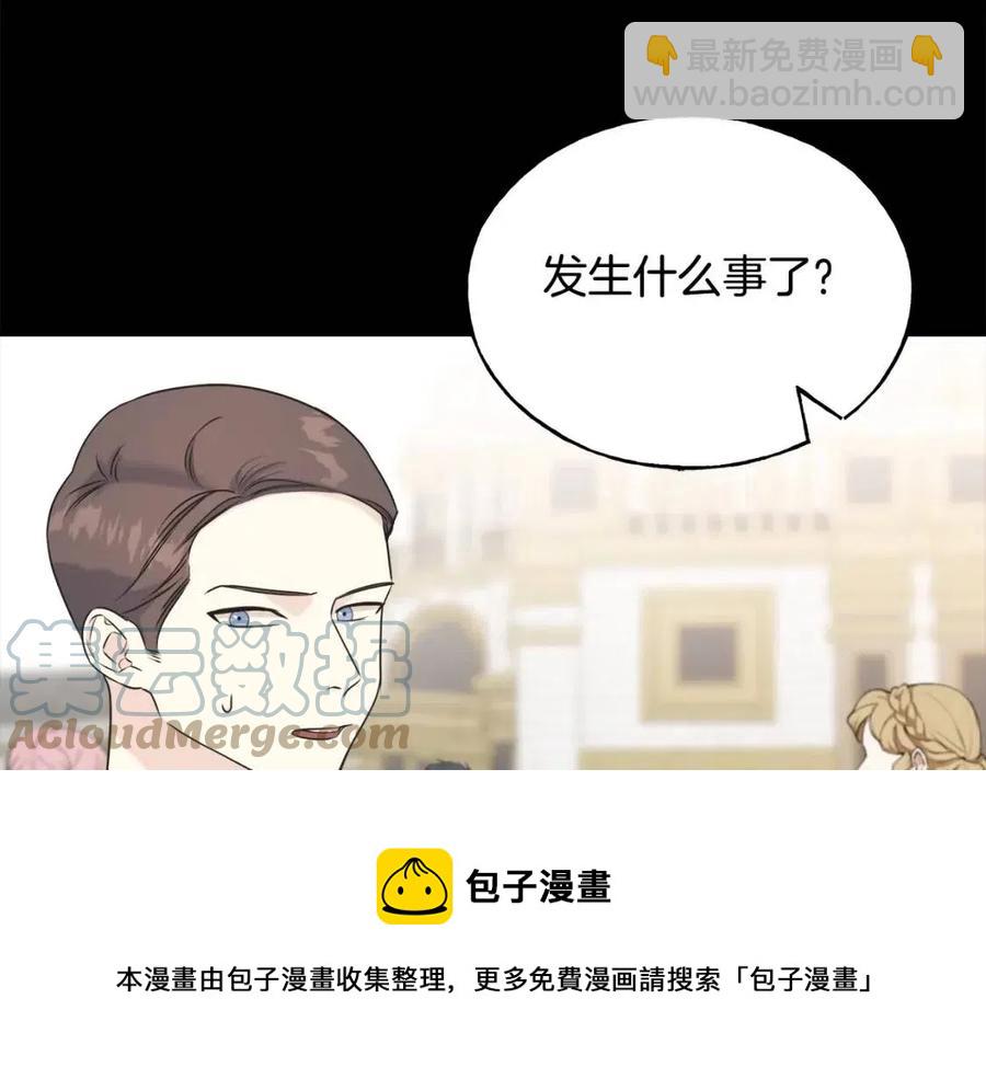 第59话 粘人124