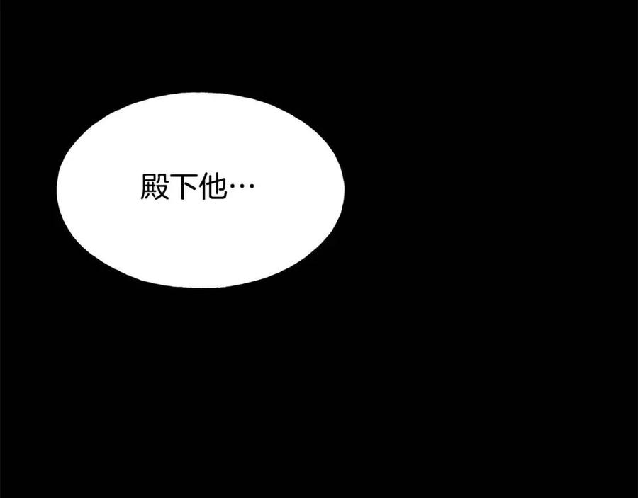 第59话 粘人127