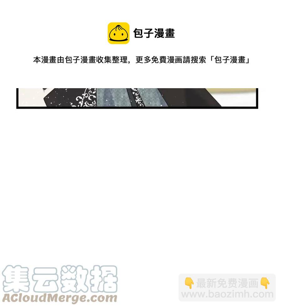 第59话 粘人136