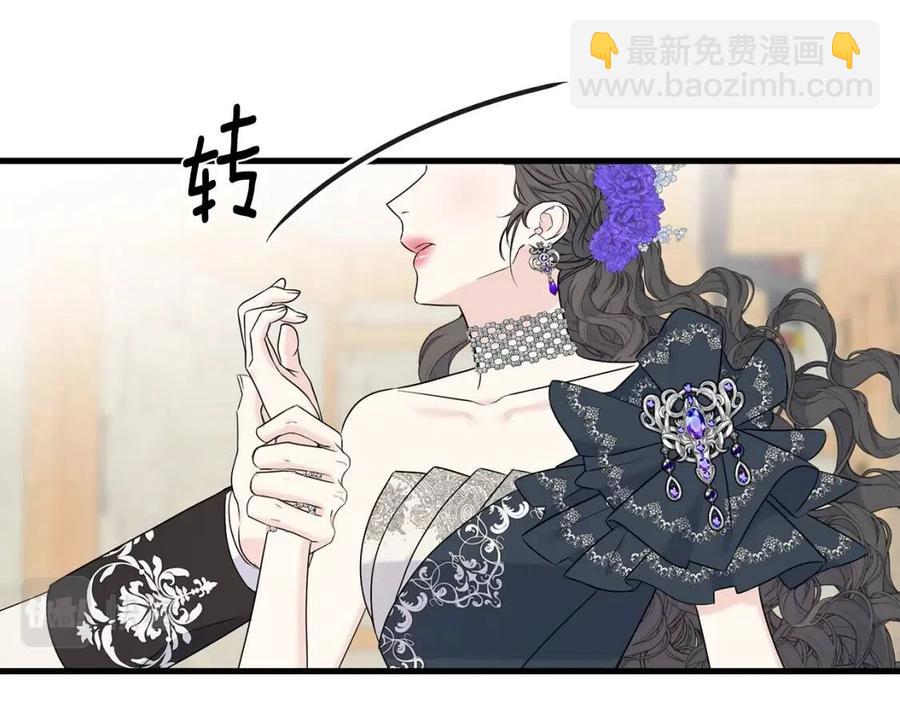第59话 粘人14