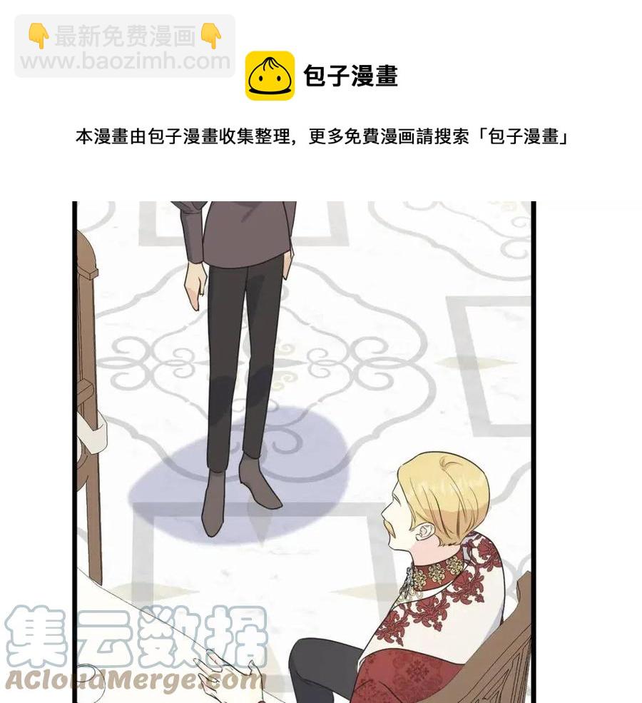 第59话 粘人148