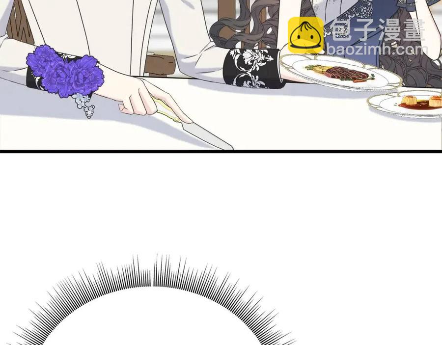 第59话 粘人157