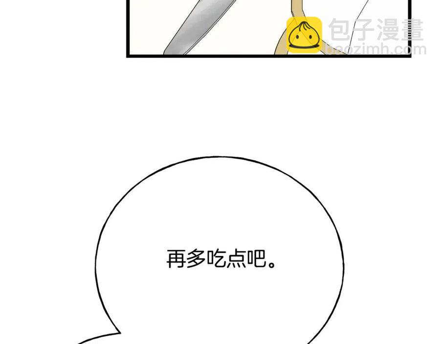 第59话 粘人167