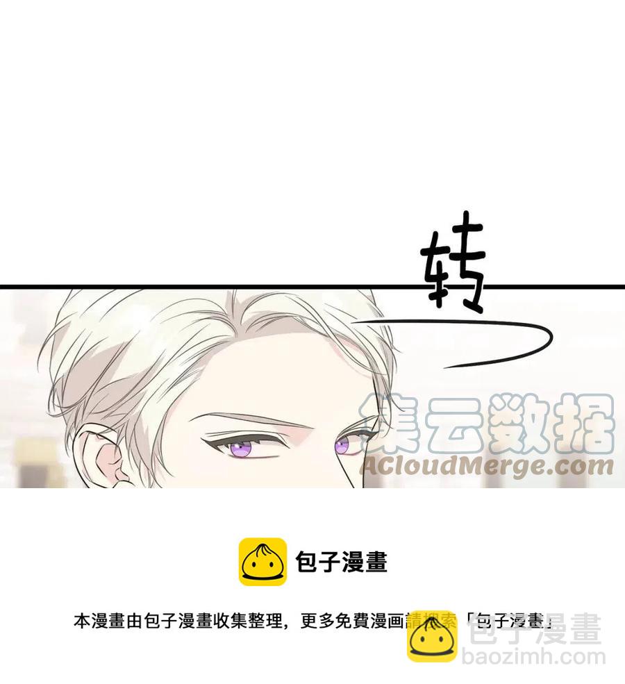第59话 粘人176