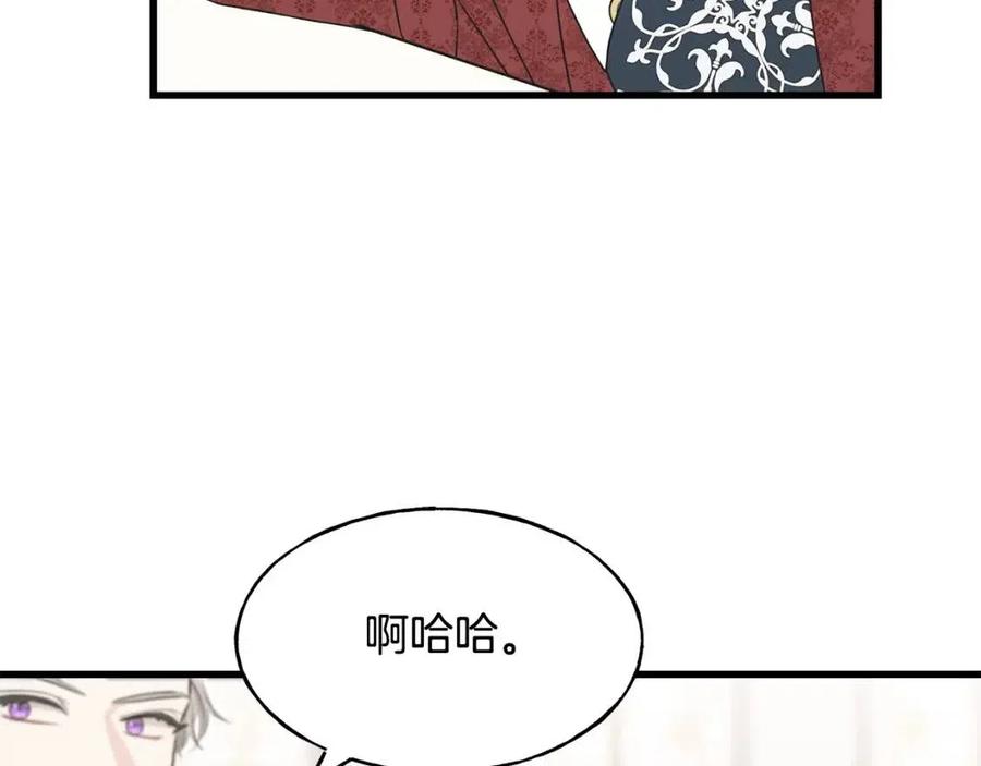 第59话 粘人183